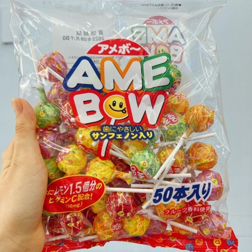 KẸO QUE MÚT AME BOW (500g)