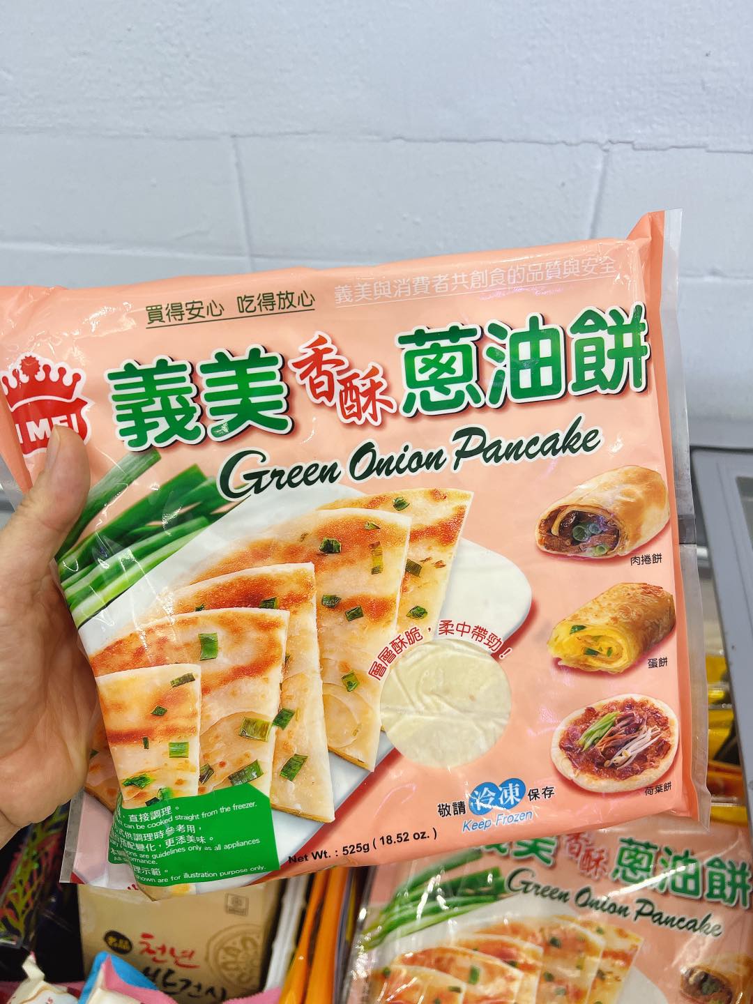 BÁNH RÁN MẶN PANCAKE HÀNH, MÈ, TRUYỀN THỐNG ĐÀI LOAN - Bubu Fresh
