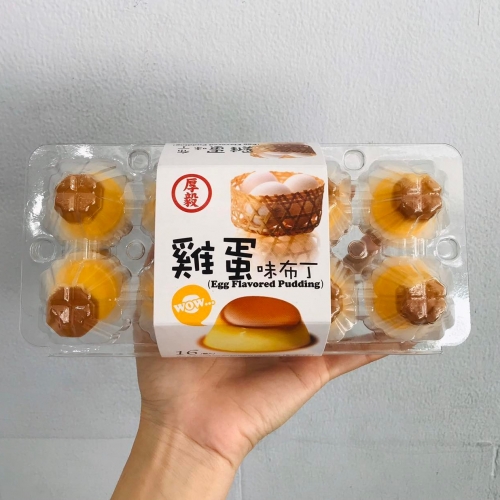Bánh Pudding Vị Trứng HOU YI
