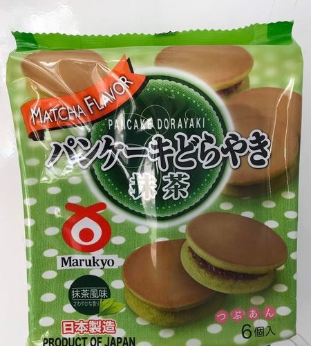 BÁNH RÁN DORAYAKI