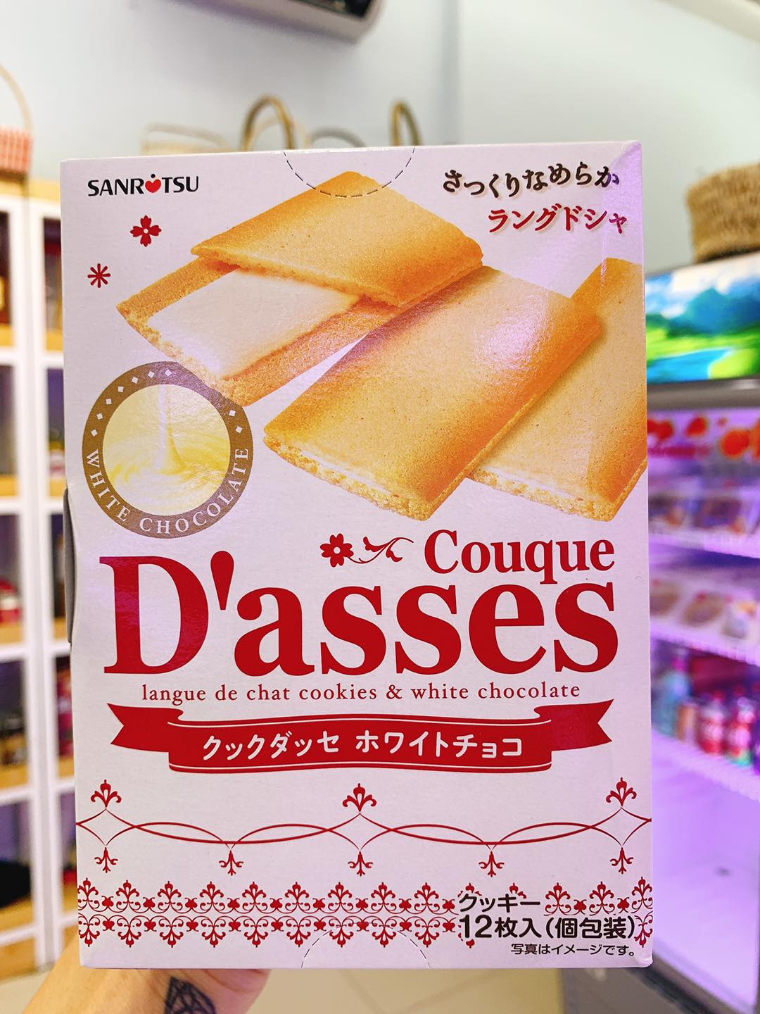 Bánh D'ASSES - Nhật Bản - Bubu Fresh