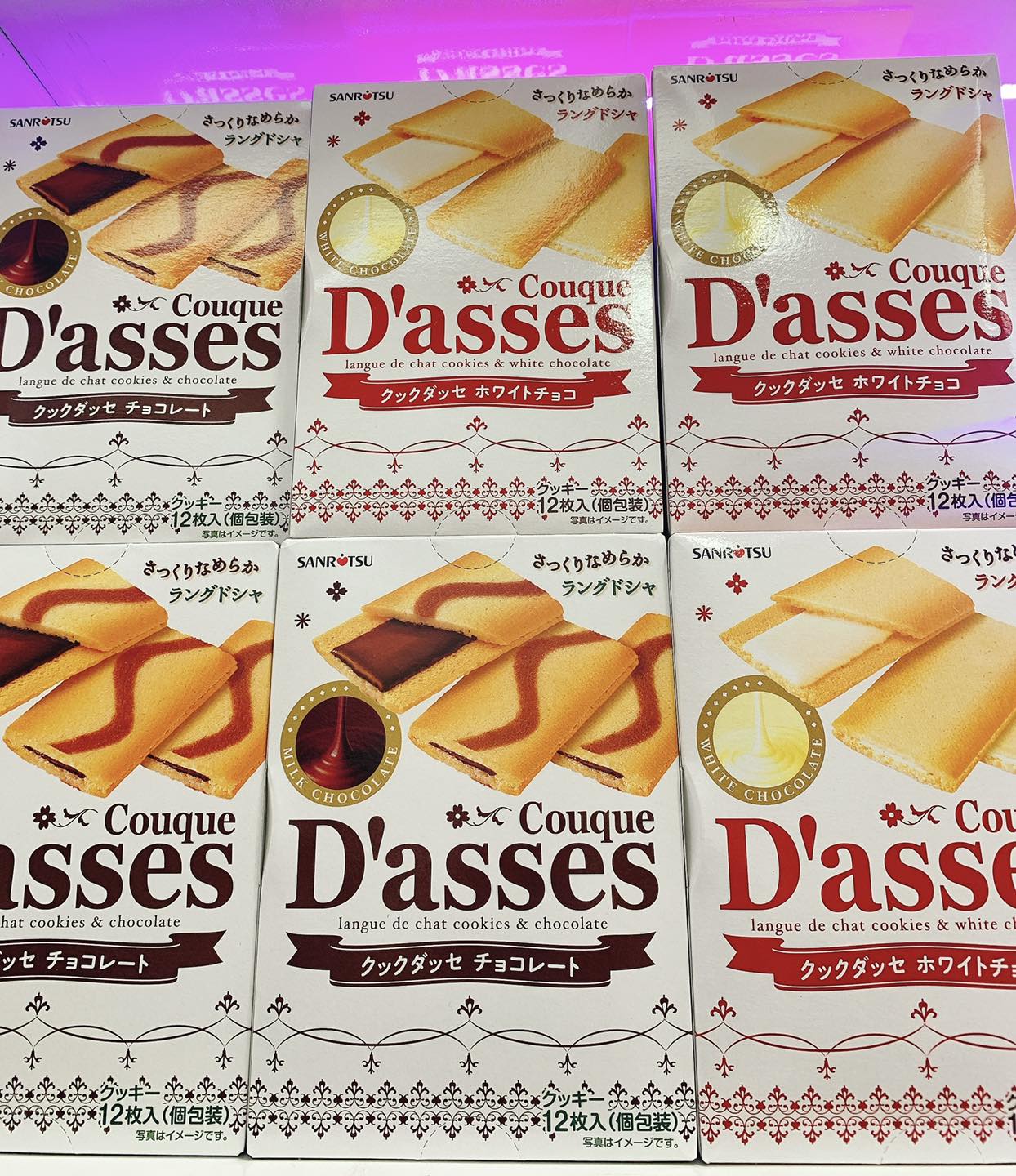 Bánh D'ASSES - Nhật Bản - Bubu Fresh