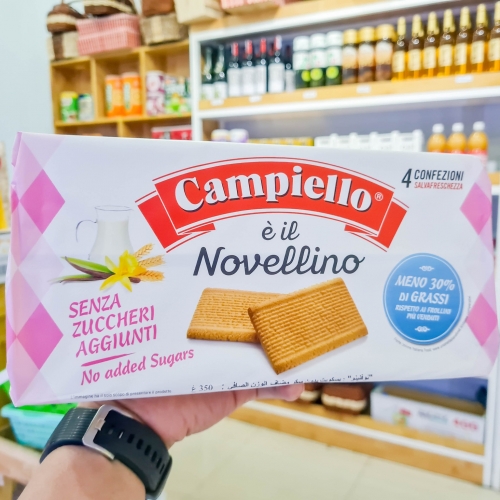 Bánh Biscuit Campiello Italy