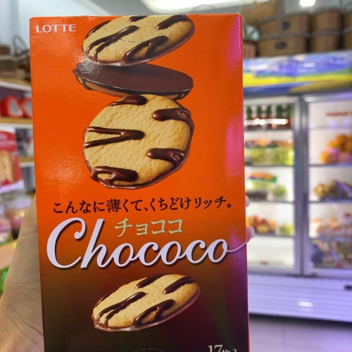 Bánh quy Chococo hàng nội địa Nhật