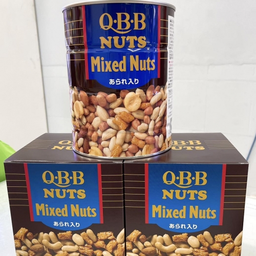 QBB Nuts Mix