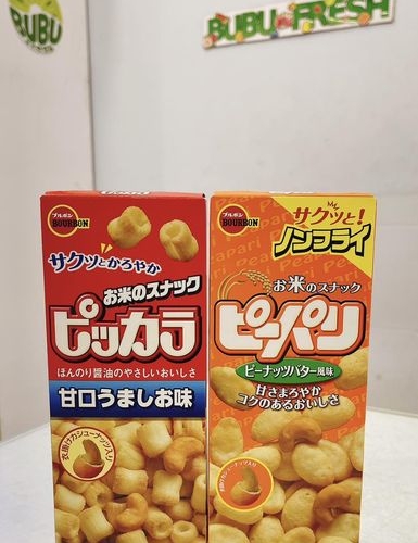 SNACK HẠT ĐIỀU BOURBON