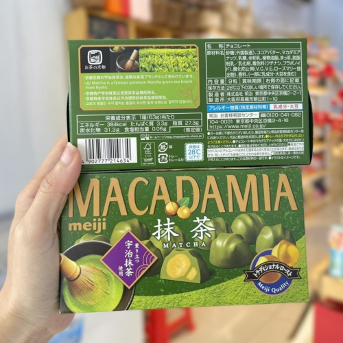 Socola matcha Meiji bọc Hạnh nhân