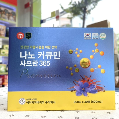 Tinh Chất Nghệ Saffron 365 Nano Curcumin Korea