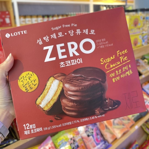 CHOCOPIE ZERO