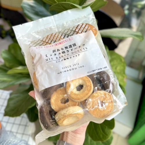 Bánh mix Baker Donuts