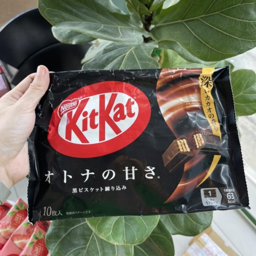 SOCOLA KITKAT