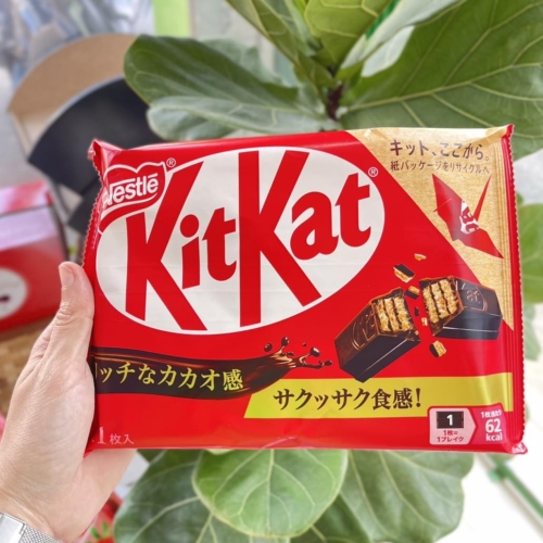 SOCOLA KITKAT