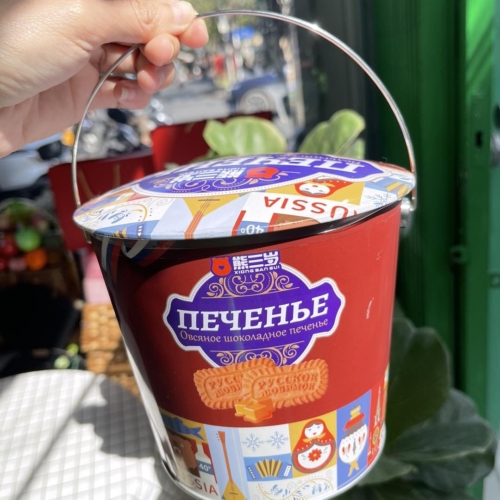 Bánh quy Caramel HongKong