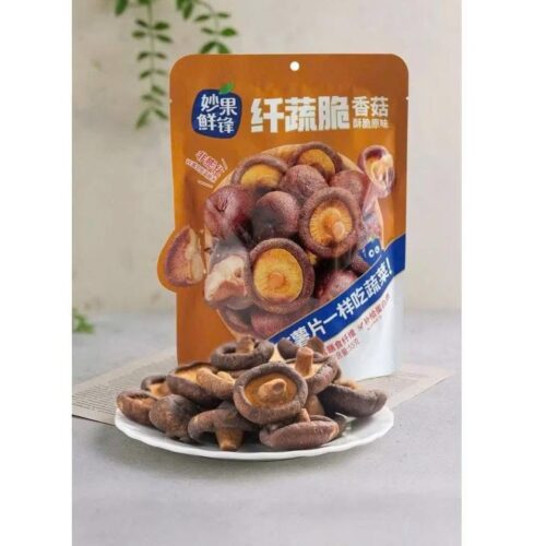 NẤM HƯƠNG SẤY GIÒN